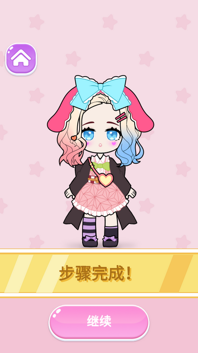 娃娃化妆换装游戏(Doll Makeup)4